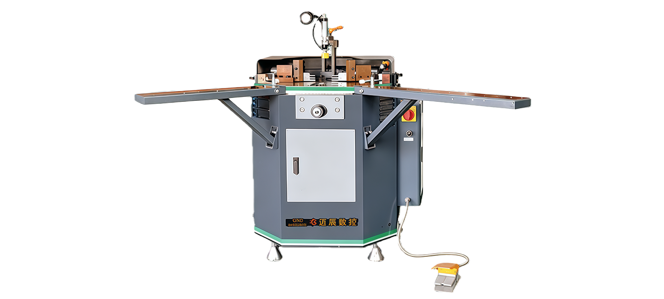 Aluminum Door & Window Sink-Type Corner Crimping Machine