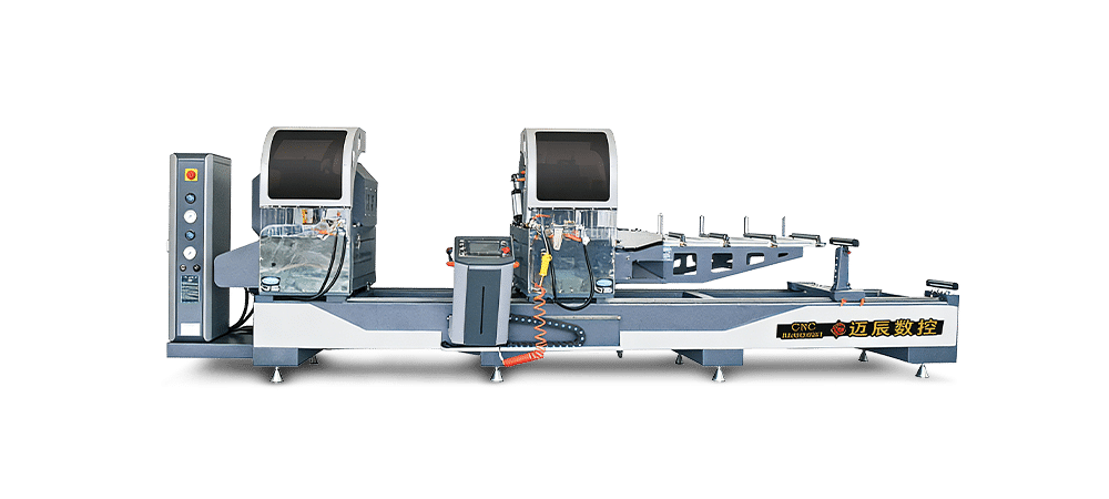 aluminium profile cutting machine