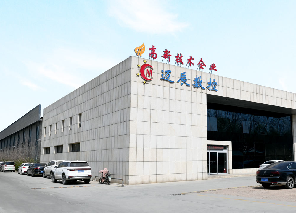 Contact Us Maichen CNC