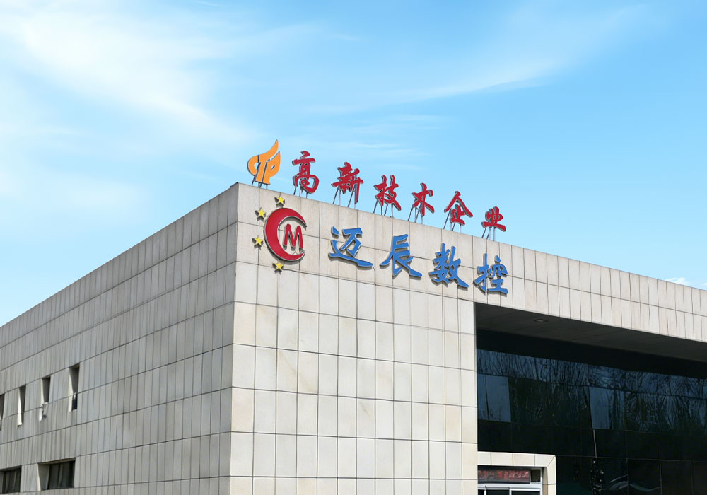 CNC Aluminum Profile Machines & Window Lines Manufacturer
