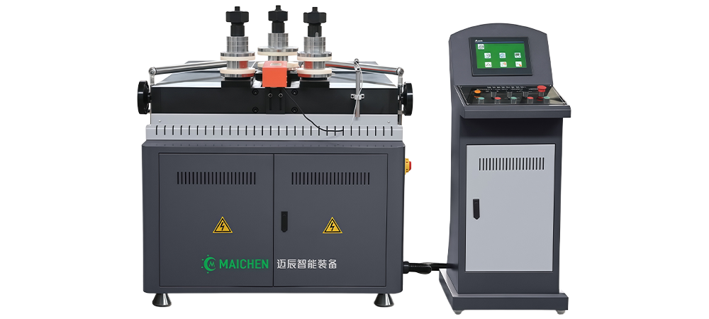 CNC Profile Bending Machine